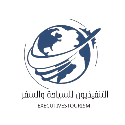 شركة التنفيذيون للسياحة والسفر